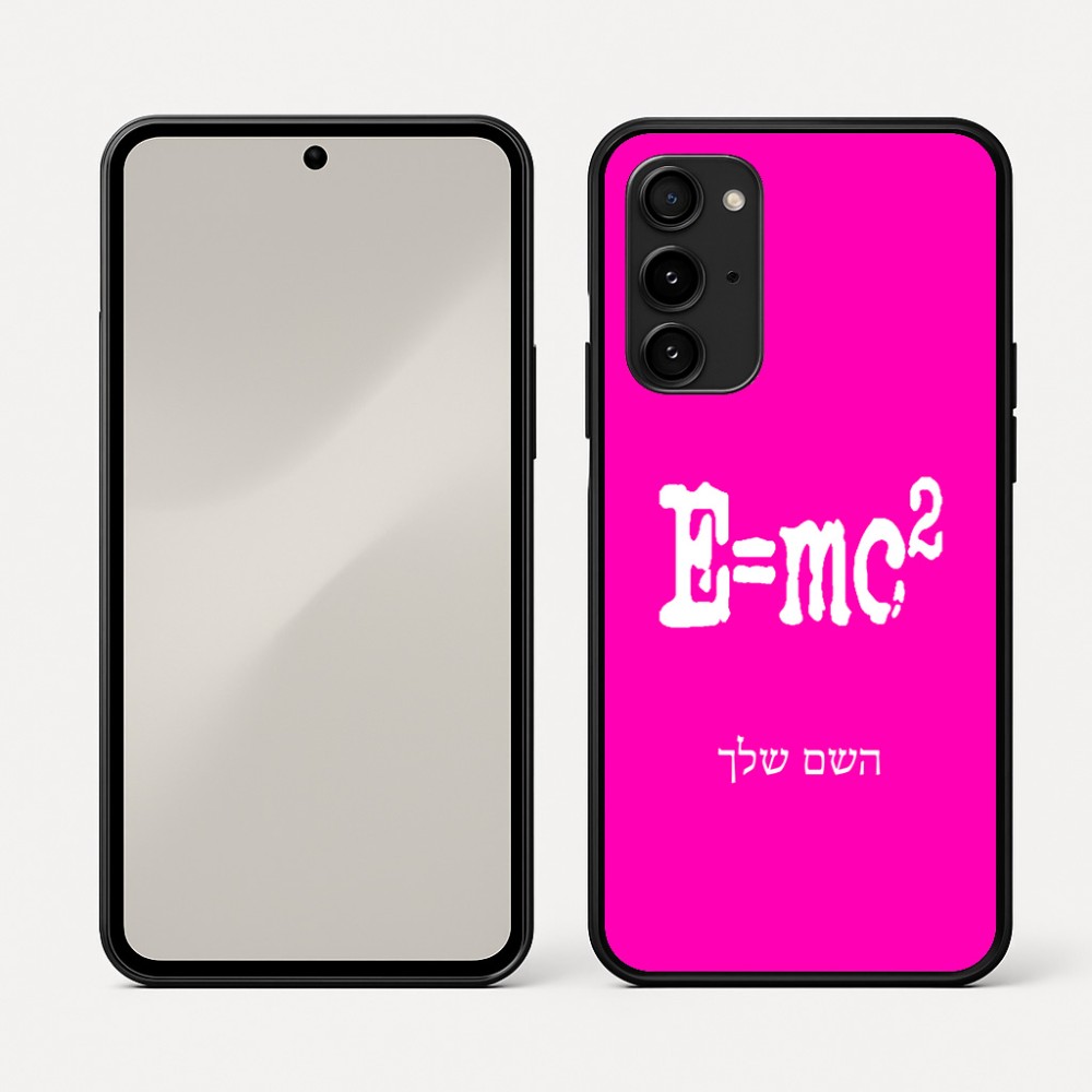 כיסוי בעיצוב אישי עם השם שלך לדגם - Nothing Phone (3a) Pro בעיצוב נוסחת אלברט איינשטיין