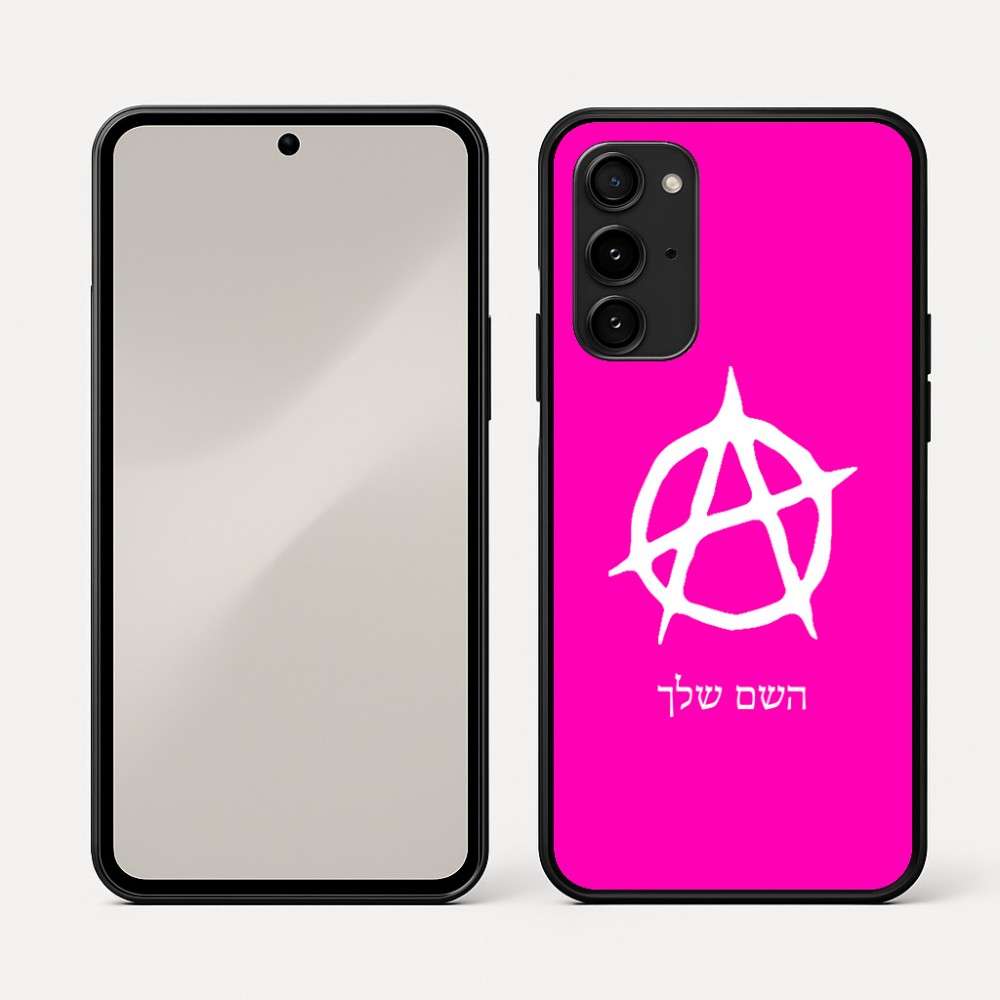כיסוי בעיצוב אישי עם השם שלך לדגם - Nothing Phone (3a) Pro בעיצוב אנרכיה