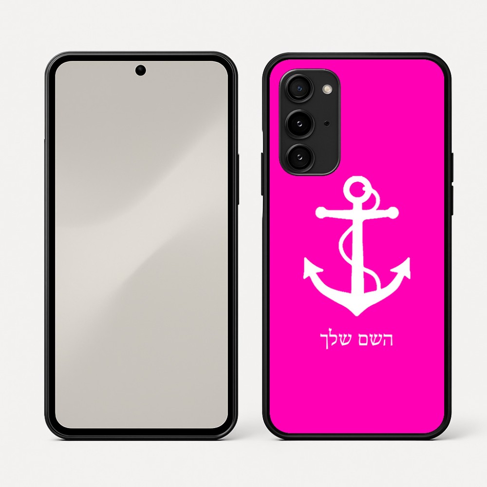 כיסוי בעיצוב אישי עם השם שלך לדגם - Nothing Phone (3a) Pro בעיצוב לעגן