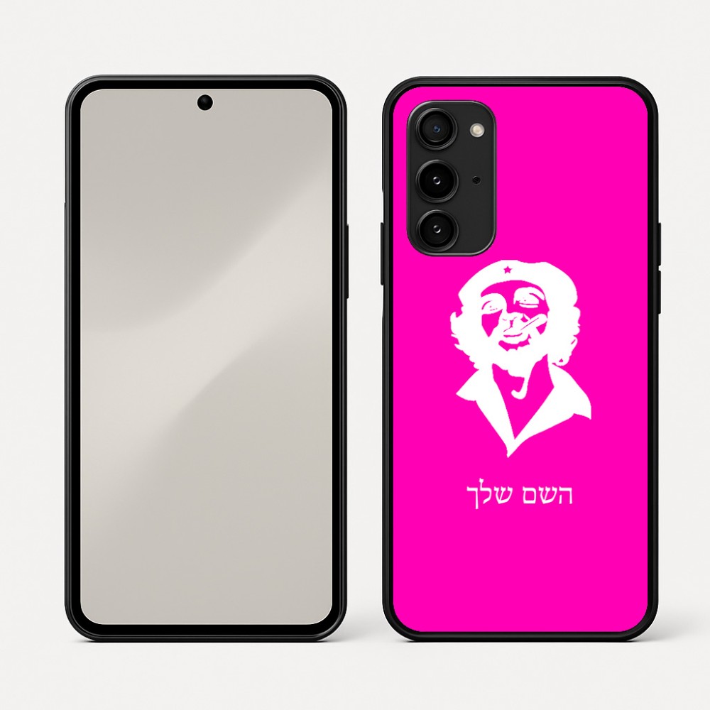 כיסוי בעיצוב אישי עם השם שלך לדגם - Nothing Phone (3a) Pro בעיצוב צ'ה גווארה