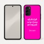 כיסוי בעיצוב אישי עם השם שלך לדגם - Nothing Phone (3a) Pro בעיצוב האלפבית היווני