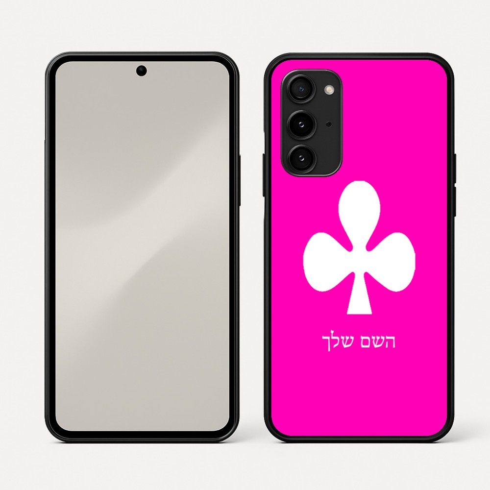 כיסוי בעיצוב אישי עם השם שלך לדגם - Nothing Phone (3a) Pro בעיצוב אגם