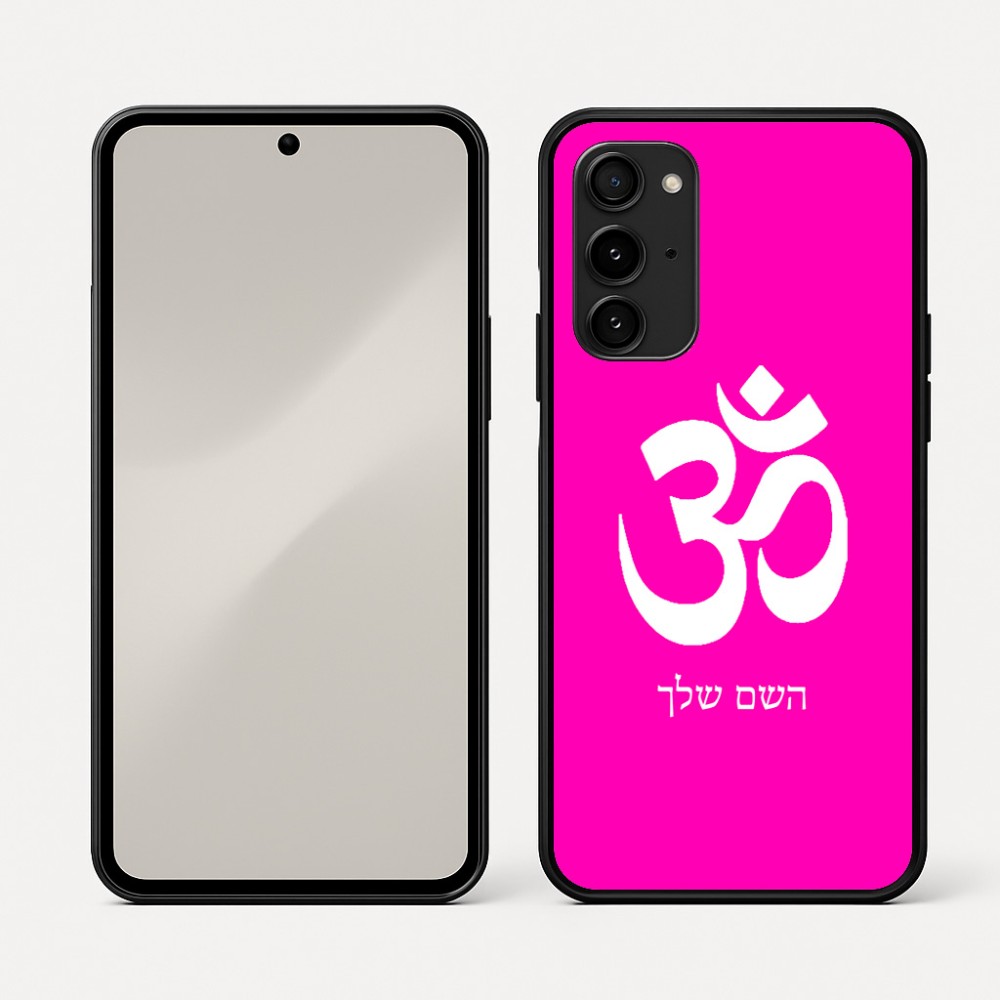 כיסוי בעיצוב אישי עם השם שלך לדגם - Nothing Phone (3a) Pro בעיצוב סמל אום