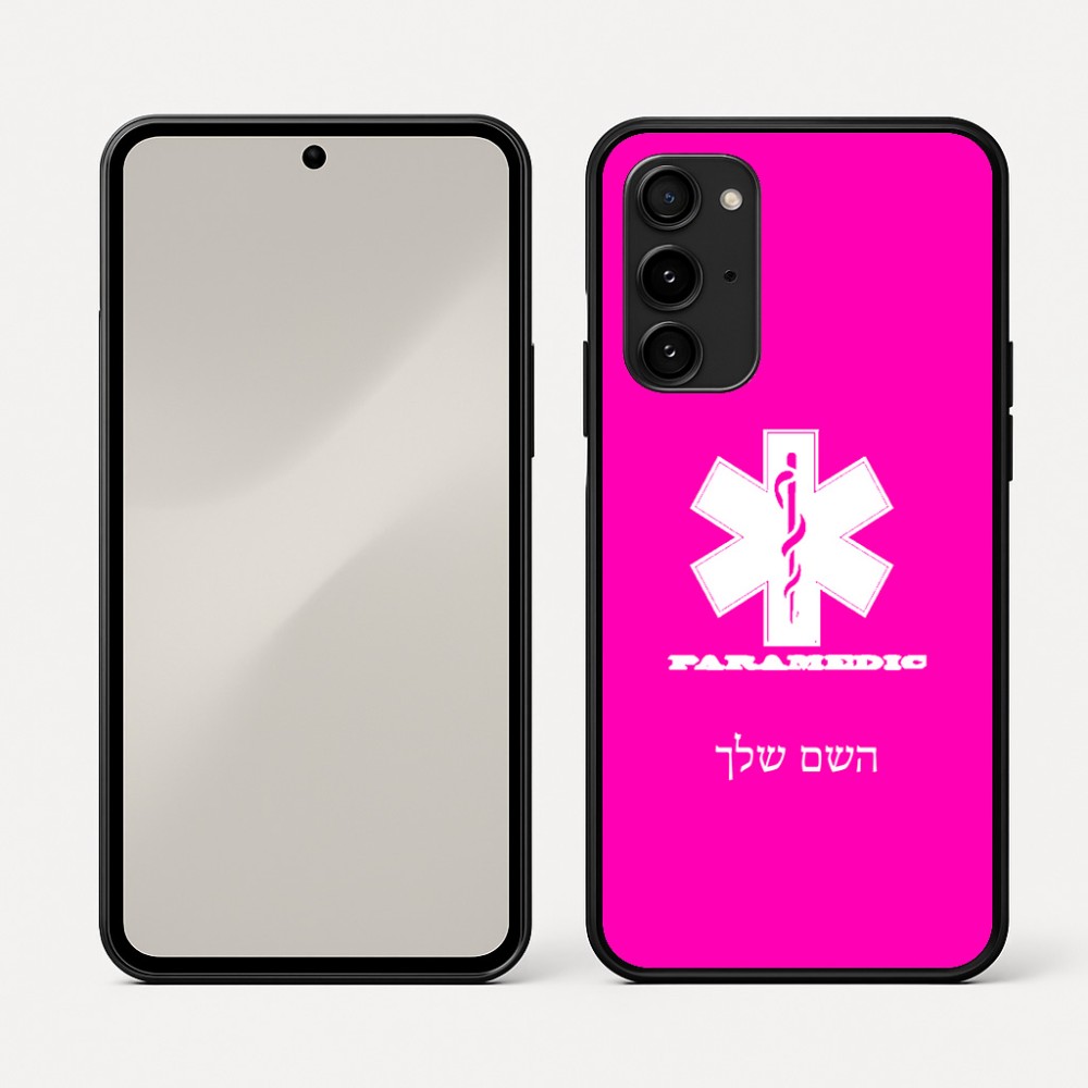 כיסוי בעיצוב אישי עם השם שלך לדגם - Nothing Phone (3a) Pro בעיצוב חובש