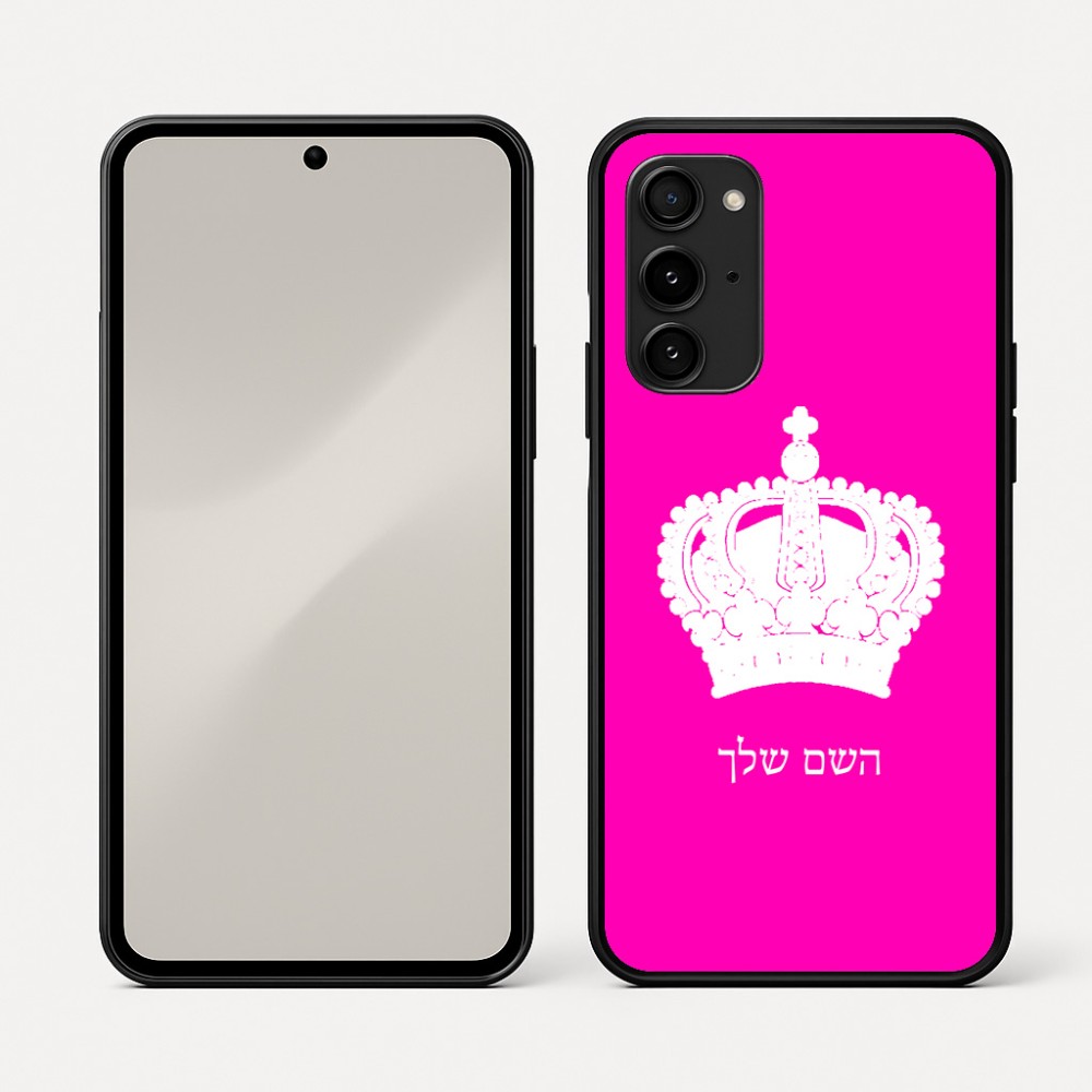 כיסוי בעיצוב אישי עם השם שלך לדגם - Nothing Phone (3a) Pro בעיצוב כתר מלכותי