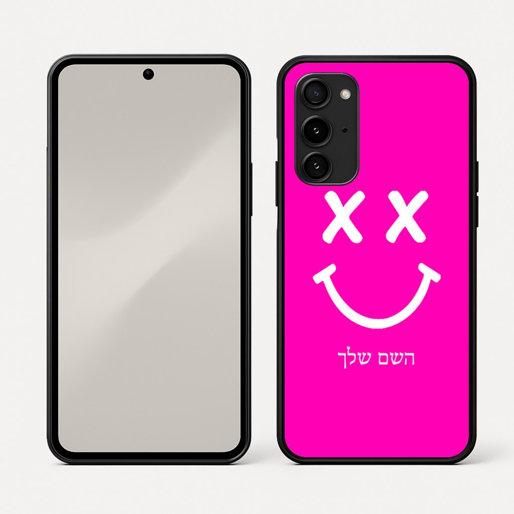 כיסוי בעיצוב אישי עם השם שלך לדגם - Nothing Phone (3a) Pro בעיצוב סמיילי