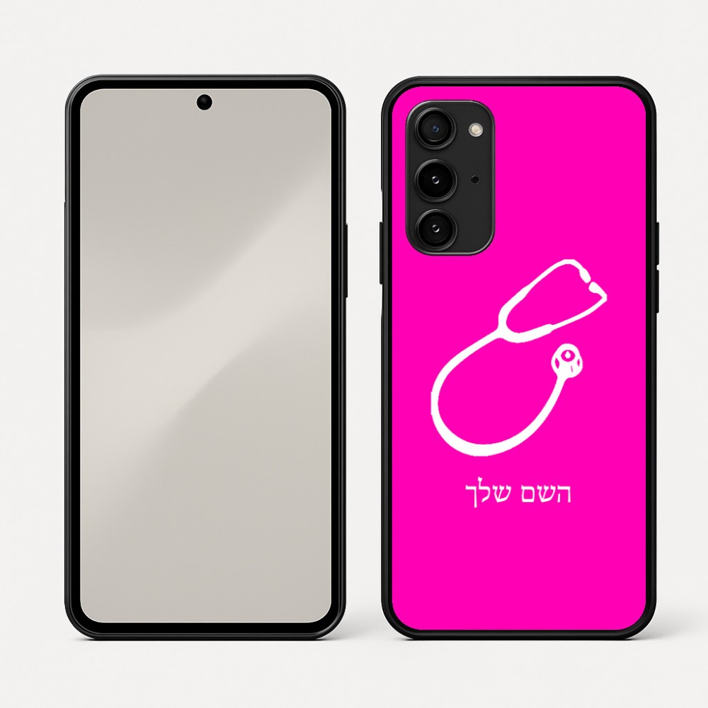 כיסוי בעיצוב אישי עם השם שלך לדגם - Nothing Phone (3a) Pro בעיצוב סטטוסקופ רופא