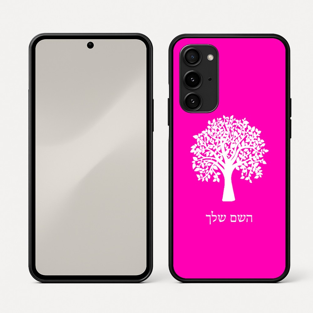 כיסוי בעיצוב אישי עם השם שלך לדגם - Nothing Phone (3a) Pro בעיצוב עץ