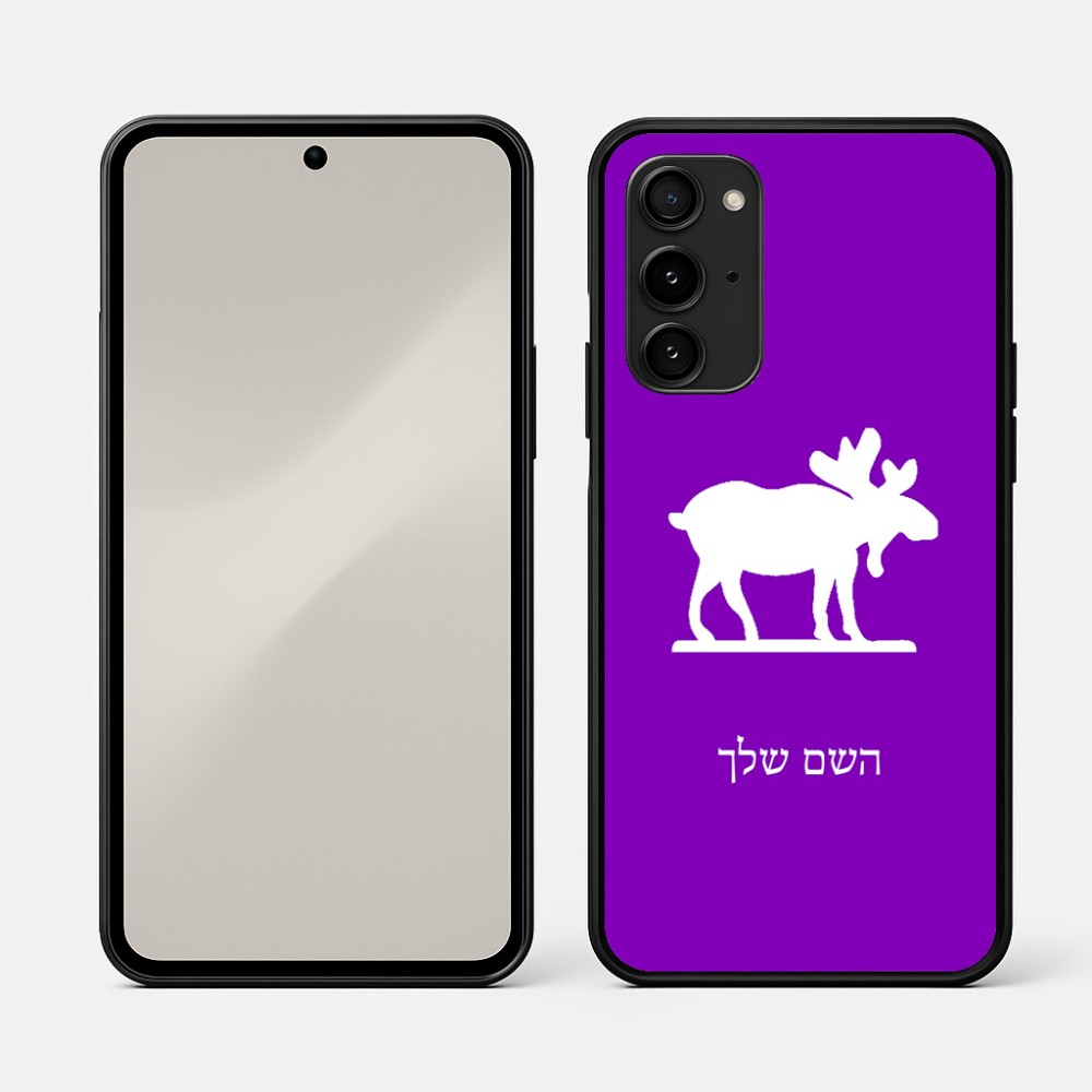 כיסוי בעיצוב אישי עם השם שלך לדגם - Nothing Phone (3a) Pro בעיצוב דישון