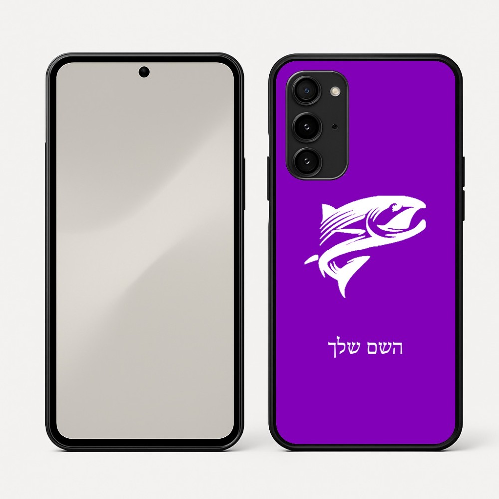 כיסוי בעיצוב אישי עם השם שלך לדגם - Nothing Phone (3a) Pro בעיצוב לדוג