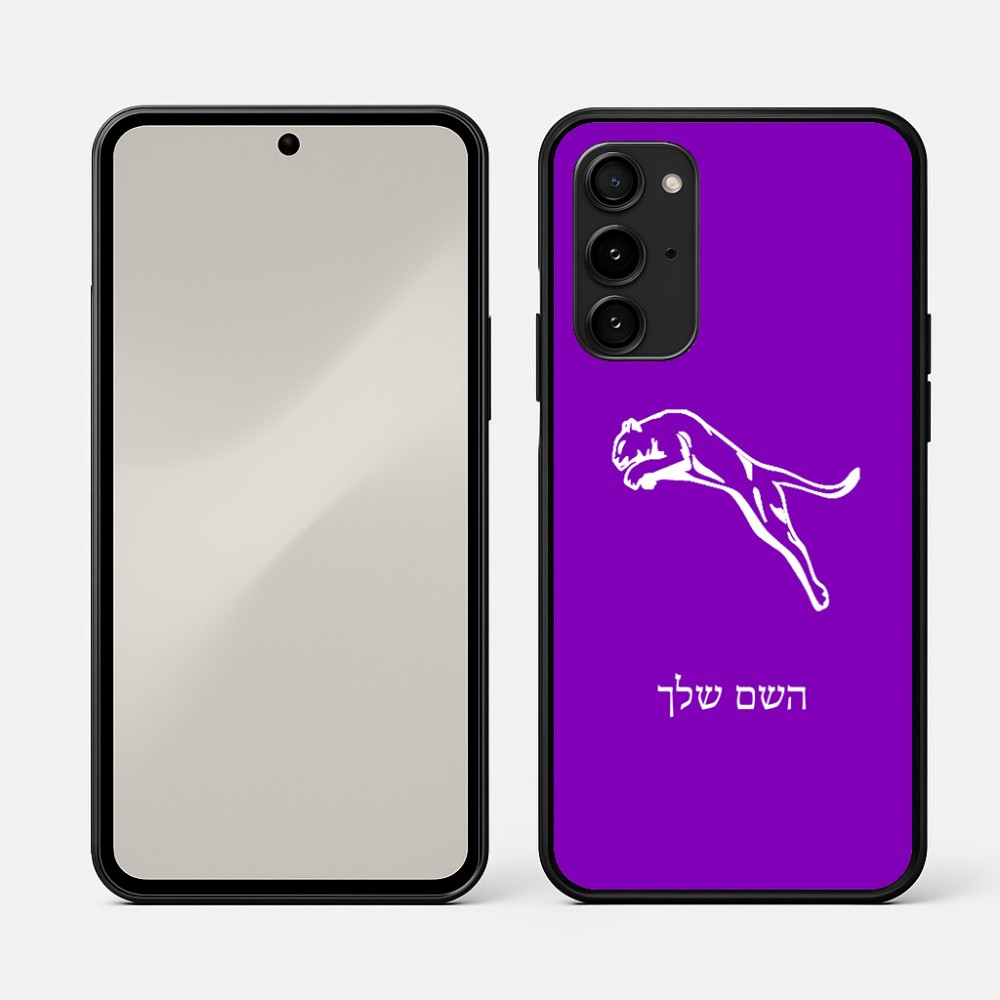 כיסוי בעיצוב אישי עם השם שלך לדגם - Nothing Phone (3a) Pro בעיצוב פומה