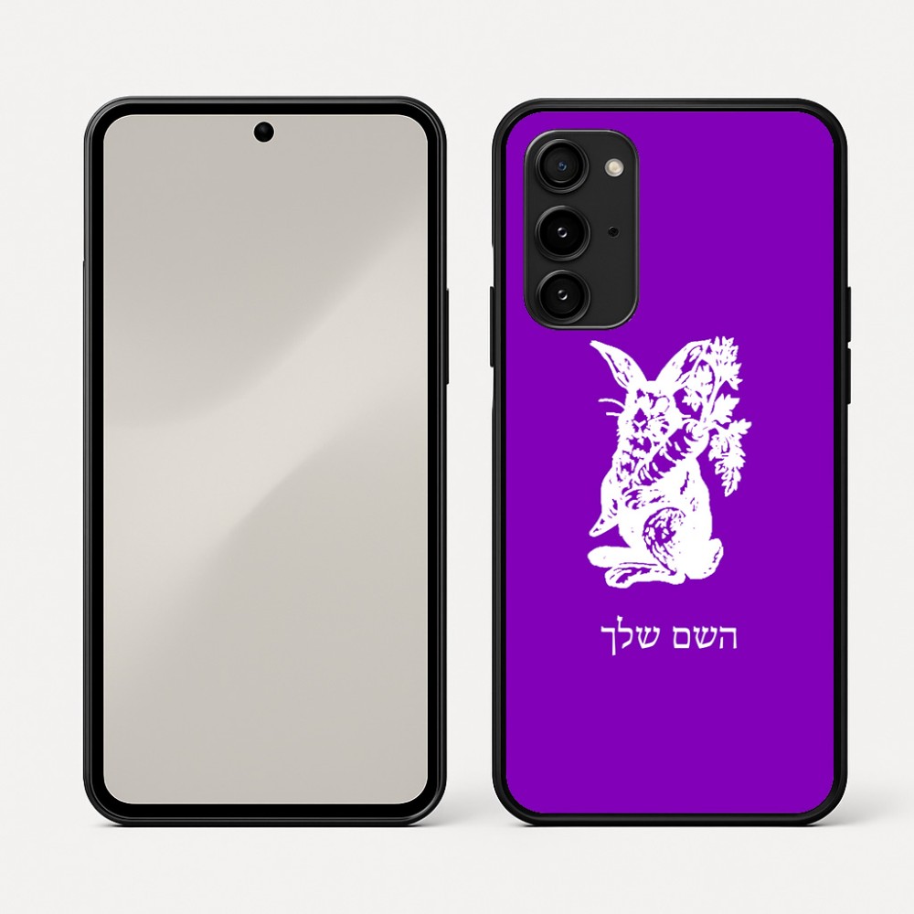 כיסוי בעיצוב אישי עם השם שלך לדגם - Nothing Phone (3a) Pro בעיצוב ארנב מחזיק גזר