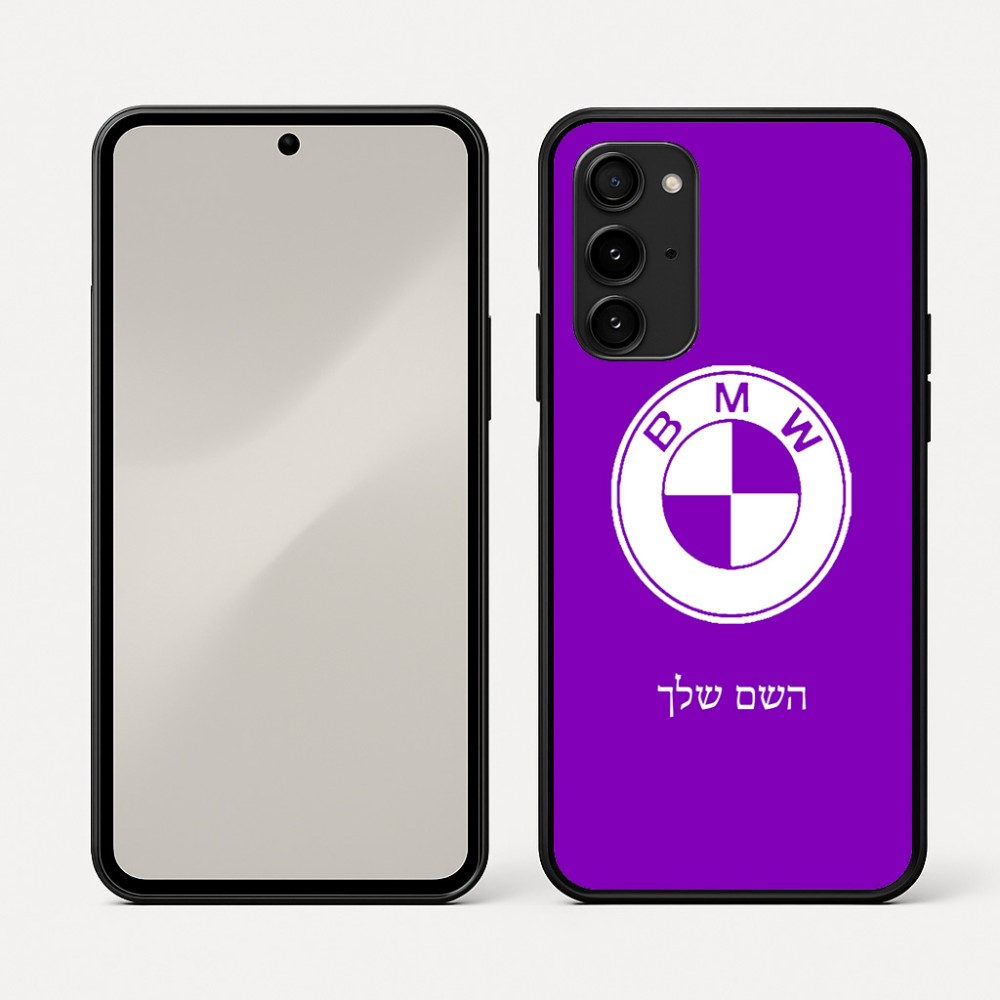 כיסוי בעיצוב אישי עם השם שלך לדגם - Nothing Phone (3a) Pro בעיצוב ב.מ.וו