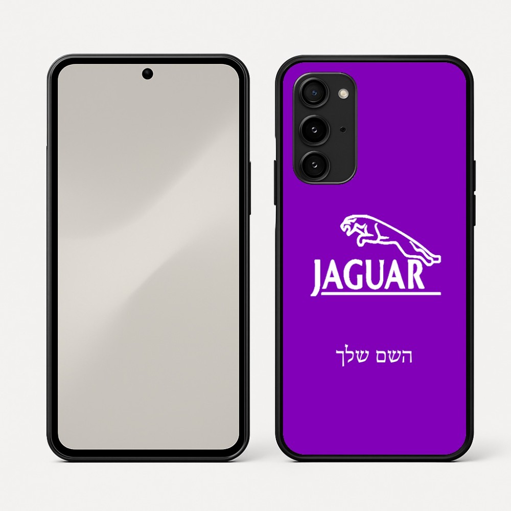 כיסוי בעיצוב אישי עם השם שלך לדגם - Nothing Phone (3a) Pro בעיצוב יגואר