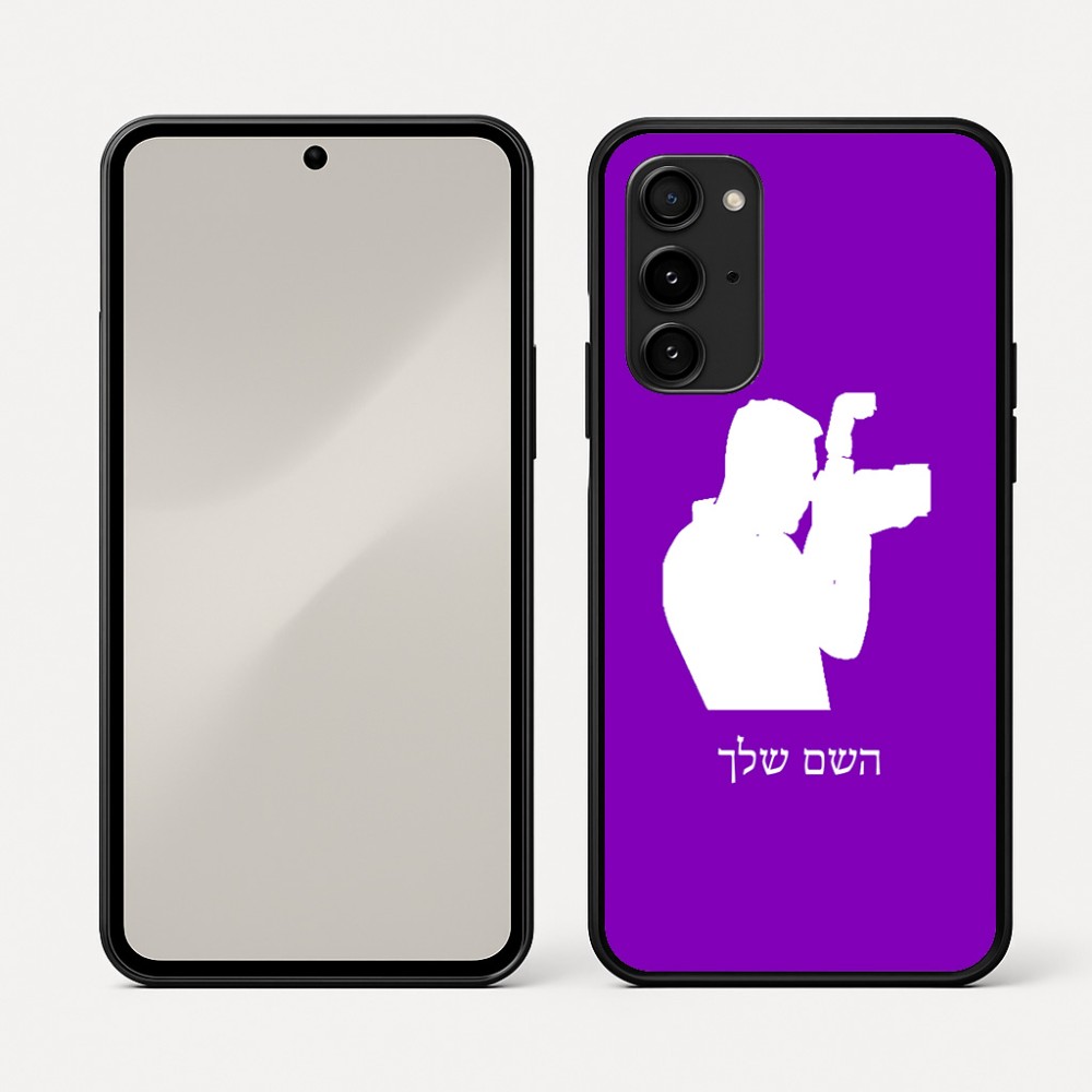 כיסוי בעיצוב אישי עם השם שלך לדגם - Nothing Phone (3a) Pro בעיצוב צלם - גברים