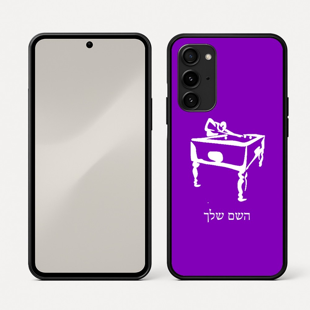 כיסוי בעיצוב אישי עם השם שלך לדגם - Nothing Phone (3a) Pro בעיצוב שחקן ביליארד
