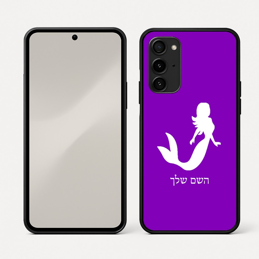כיסוי בעיצוב אישי עם השם שלך לדגם - Nothing Phone (3a) Pro בעיצוב בתולת ים - אישה
