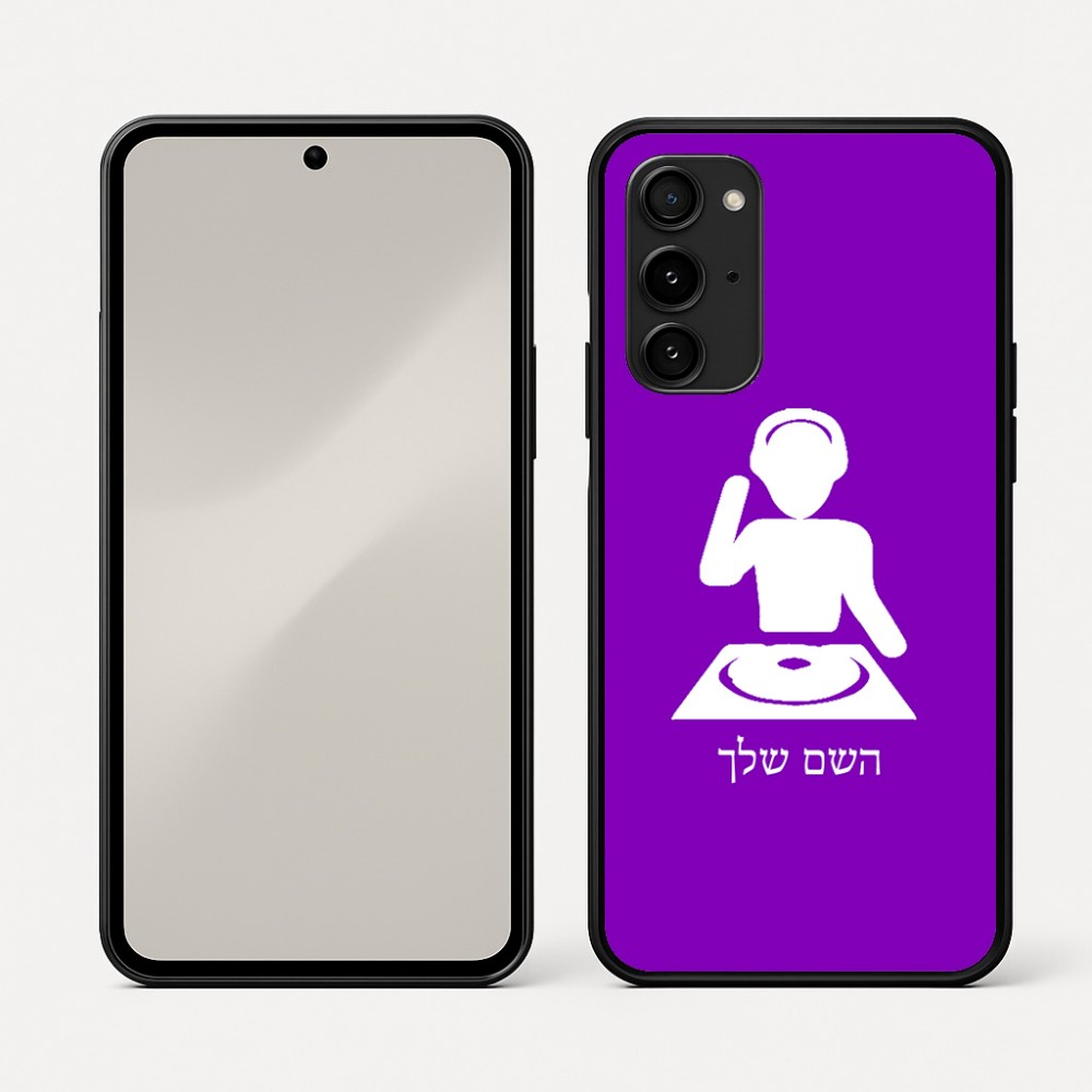 כיסוי בעיצוב אישי עם השם שלך לדגם - Nothing Phone (3a) Pro בעיצוב אזור מוזיקה של די ג'יי