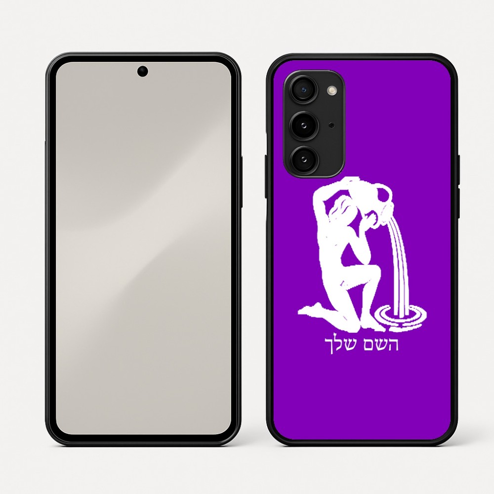 כיסוי בעיצוב אישי עם השם שלך לדגם - Nothing Phone (3a) Pro בעיצוב מזלות - דלי
