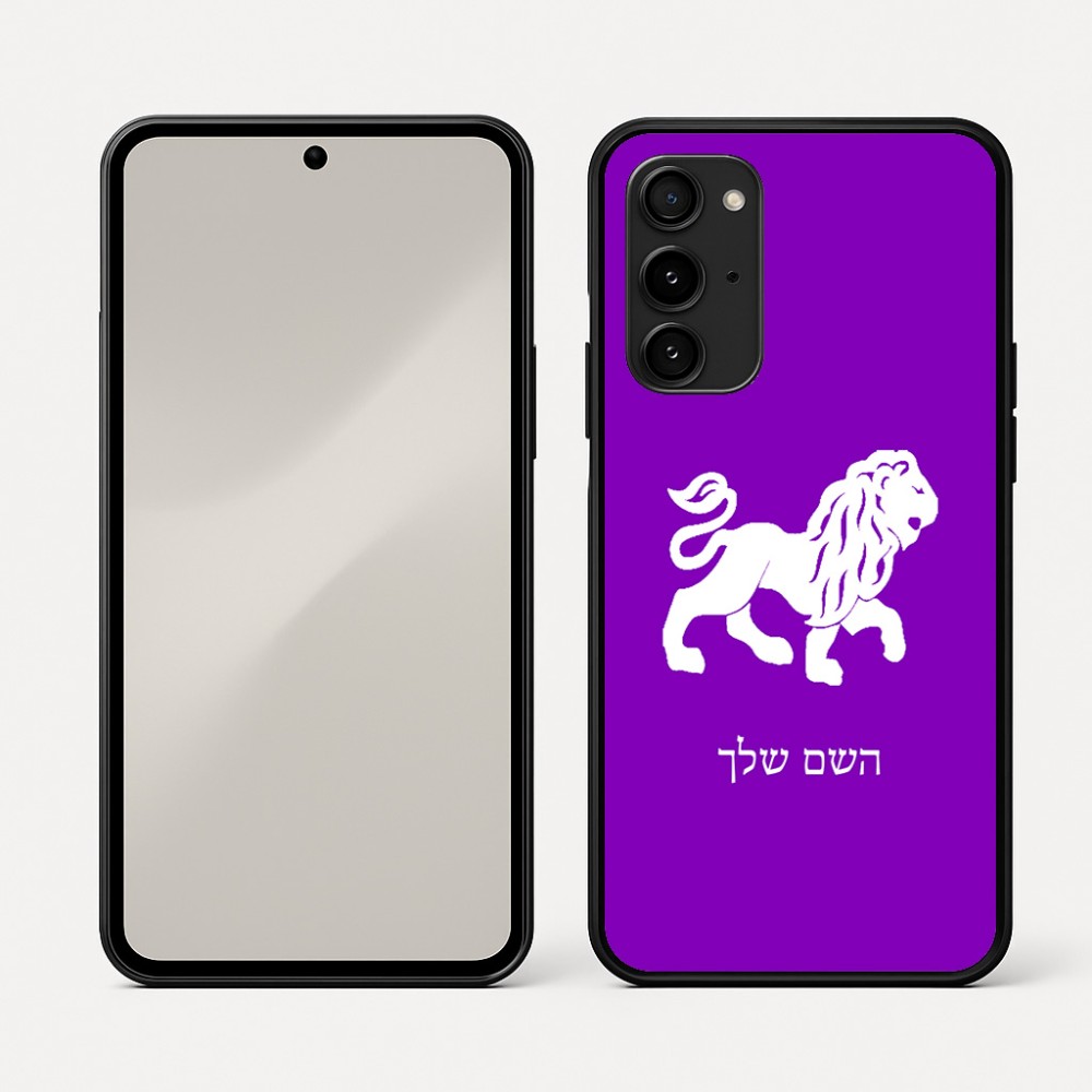 כיסוי בעיצוב אישי עם השם שלך לדגם - Nothing Phone (3a) Pro בעיצוב מזלות - אריה