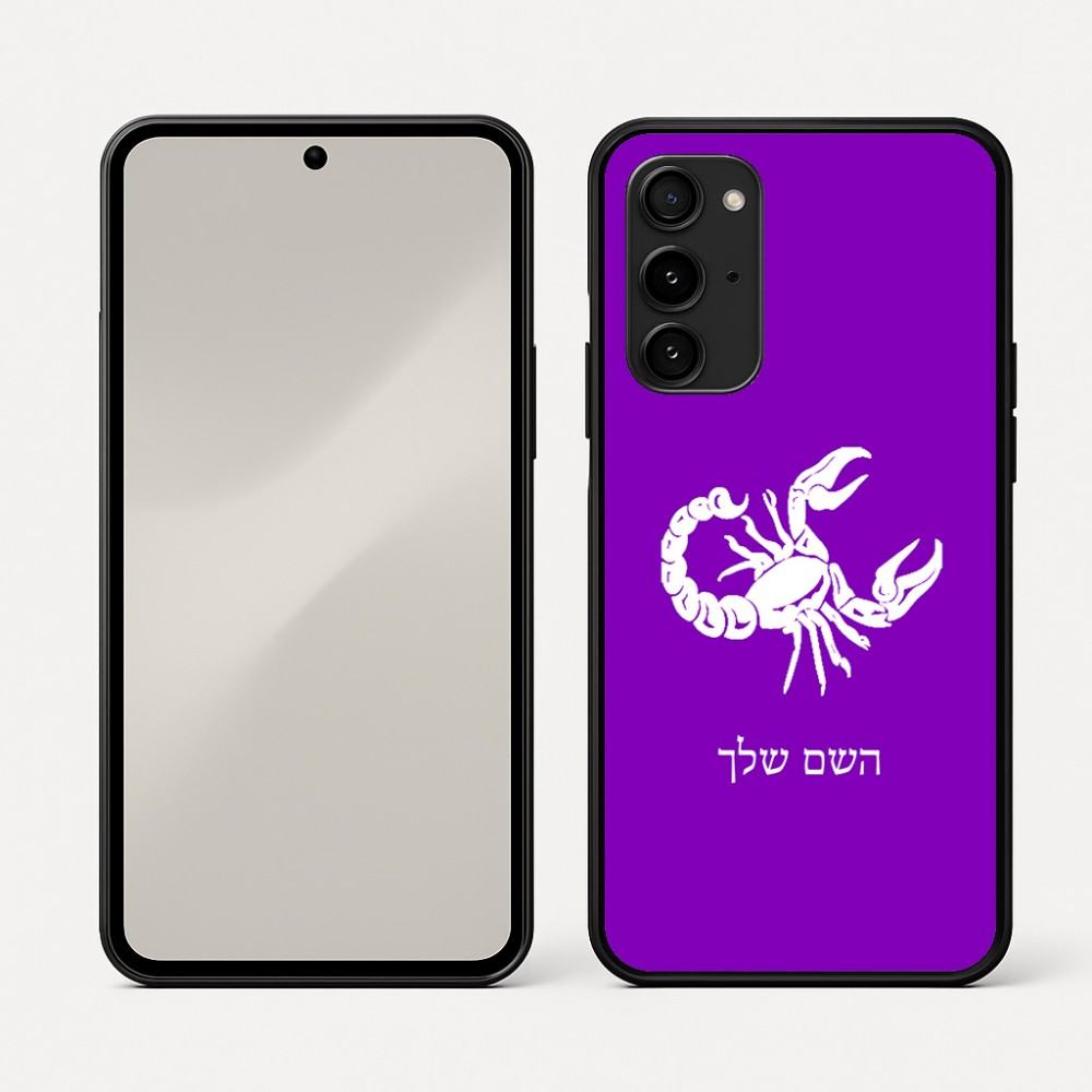 כיסוי בעיצוב אישי עם השם שלך לדגם - Nothing Phone (3a) Pro בעיצוב מזלות - עקרב
