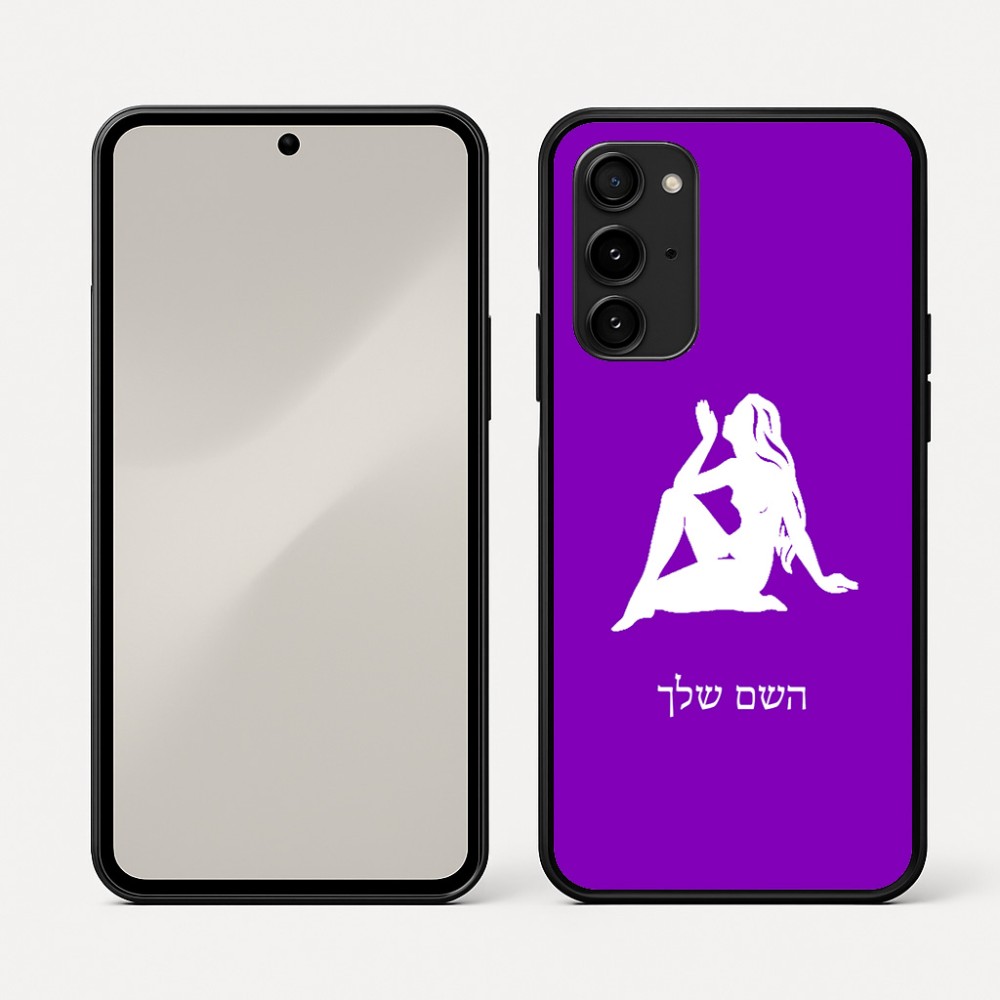 כיסוי בעיצוב אישי עם השם שלך לדגם - Nothing Phone (3a) Pro בעיצוב מזלות - בתולה