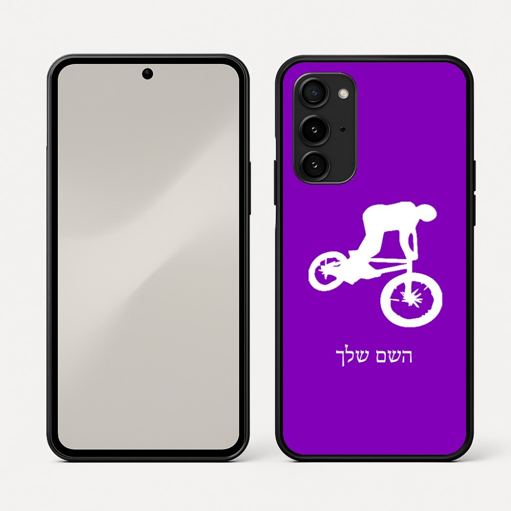 כיסוי בעיצוב אישי עם השם שלך לדגם - Nothing Phone (3a) Pro בעיצוב רוכב אופניים