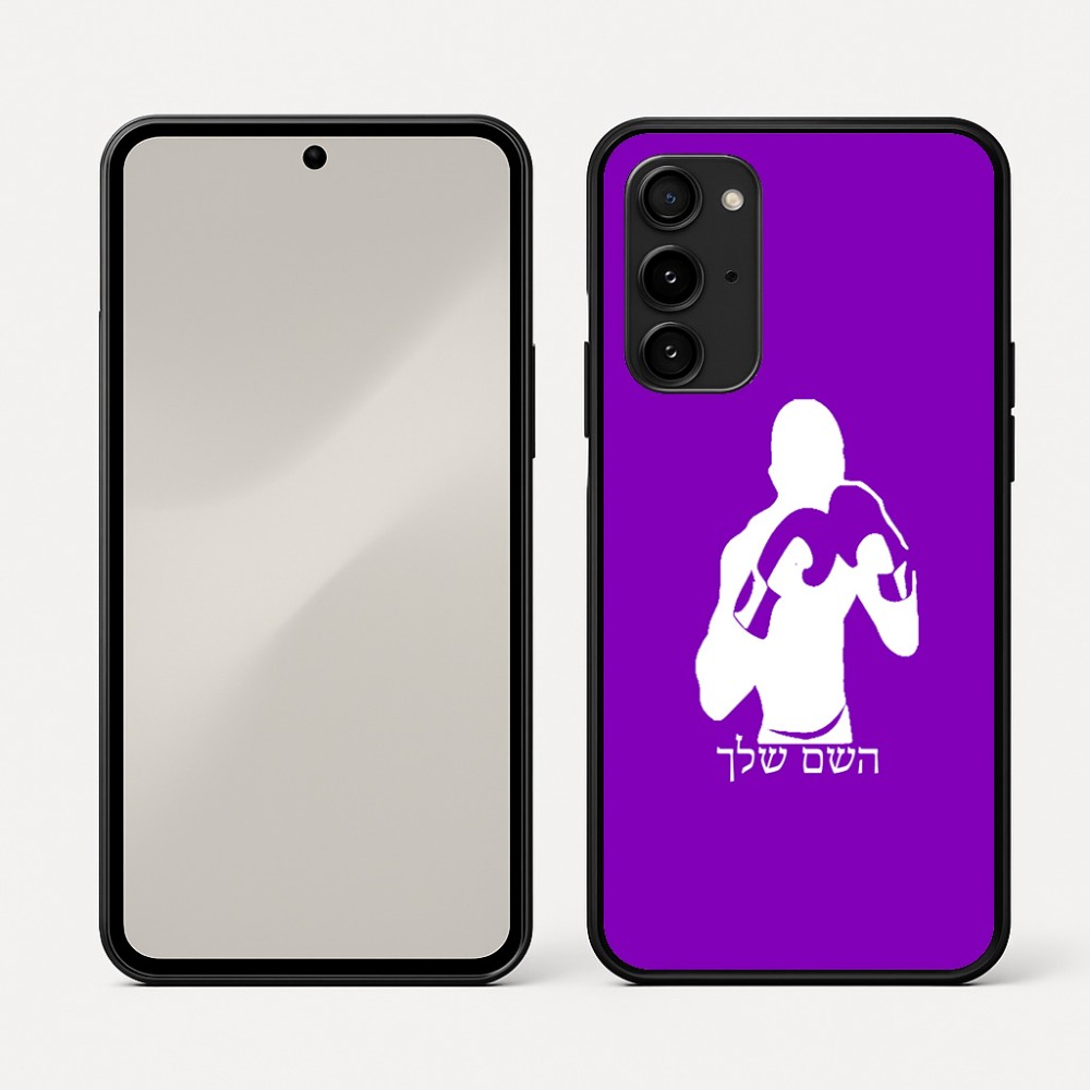 כיסוי בעיצוב אישי עם השם שלך לדגם - Nothing Phone (3a) Pro בעיצוב אגרוף