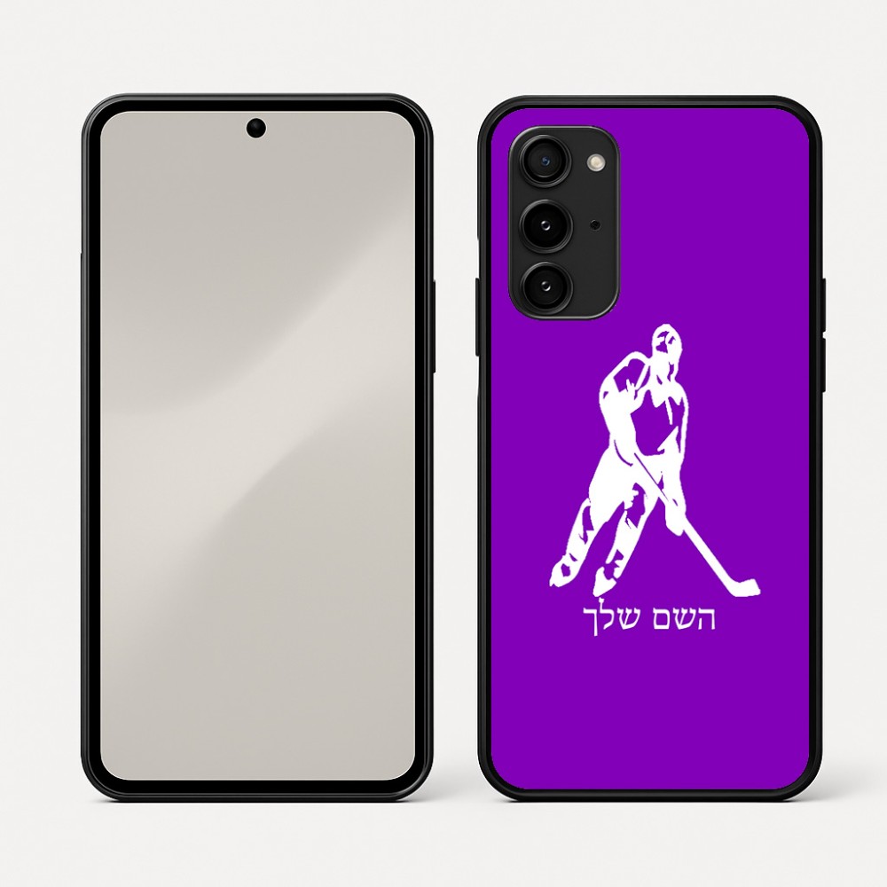כיסוי בעיצוב אישי עם השם שלך לדגם - Nothing Phone (3a) Pro בעיצוב שחקן הוקי