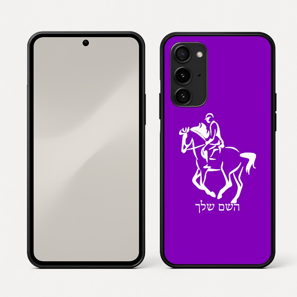 כיסוי בעיצוב אישי עם השם שלך לדגם - Nothing Phone (3a) Pro בעיצוב רוכב סוסים 2