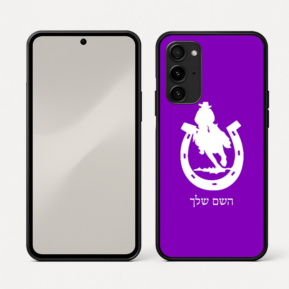 כיסוי בעיצוב אישי עם השם שלך לדגם - Nothing Phone (3a) Pro בעיצוב פרסה וסוס