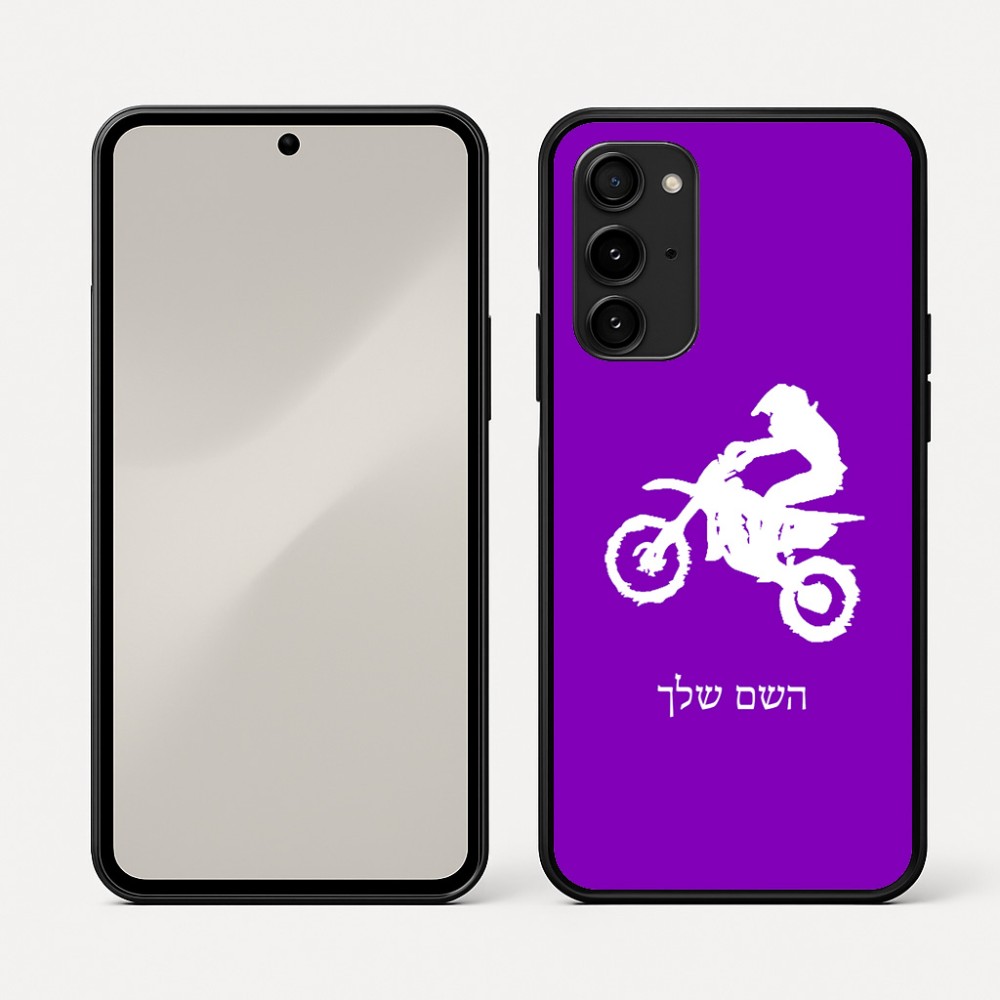 כיסוי בעיצוב אישי עם השם שלך לדגם - Nothing Phone (3a) Pro בעיצוב מוטוקרוס