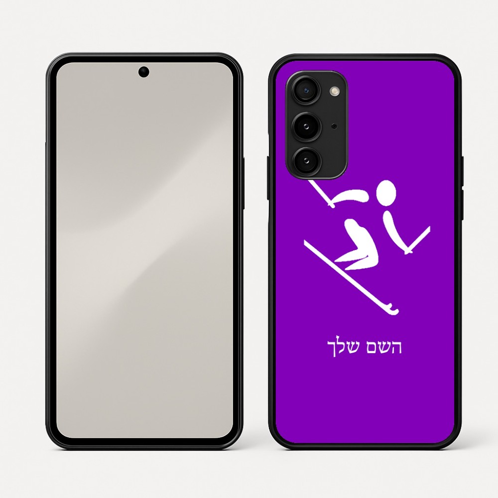כיסוי בעיצוב אישי עם השם שלך לדגם - Nothing Phone (3a) Pro בעיצוב סקי אולימפי