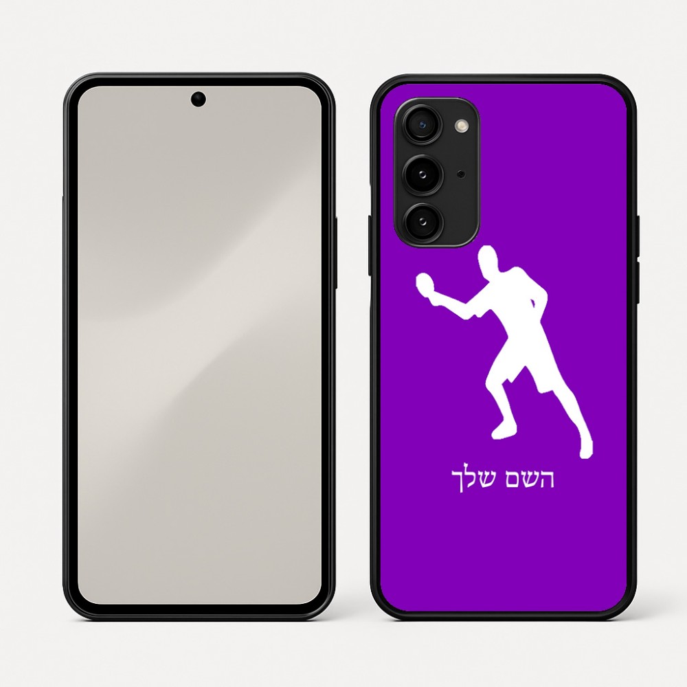 כיסוי בעיצוב אישי עם השם שלך לדגם - Nothing Phone (3a) Pro בעיצוב שחקן פינג פונג