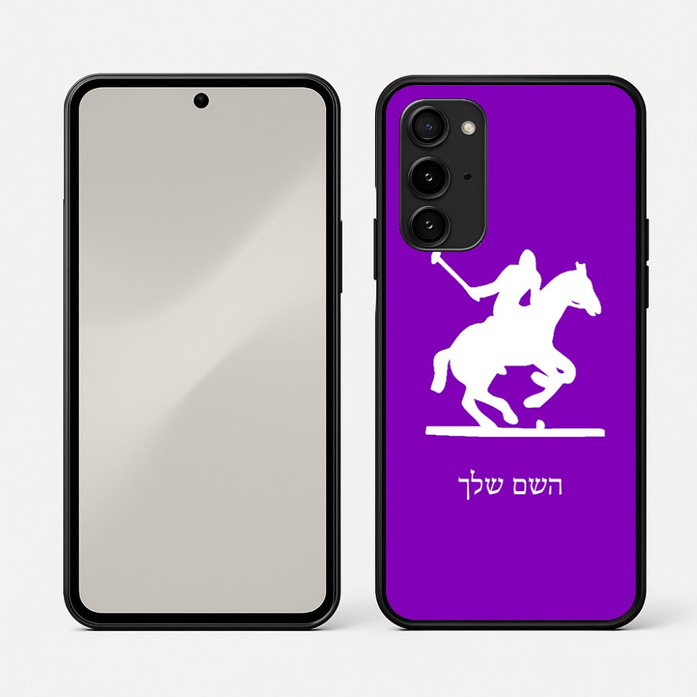 כיסוי בעיצוב אישי עם השם שלך לדגם - Nothing Phone (3a) Pro בעיצוב שחקן פולו - סוס