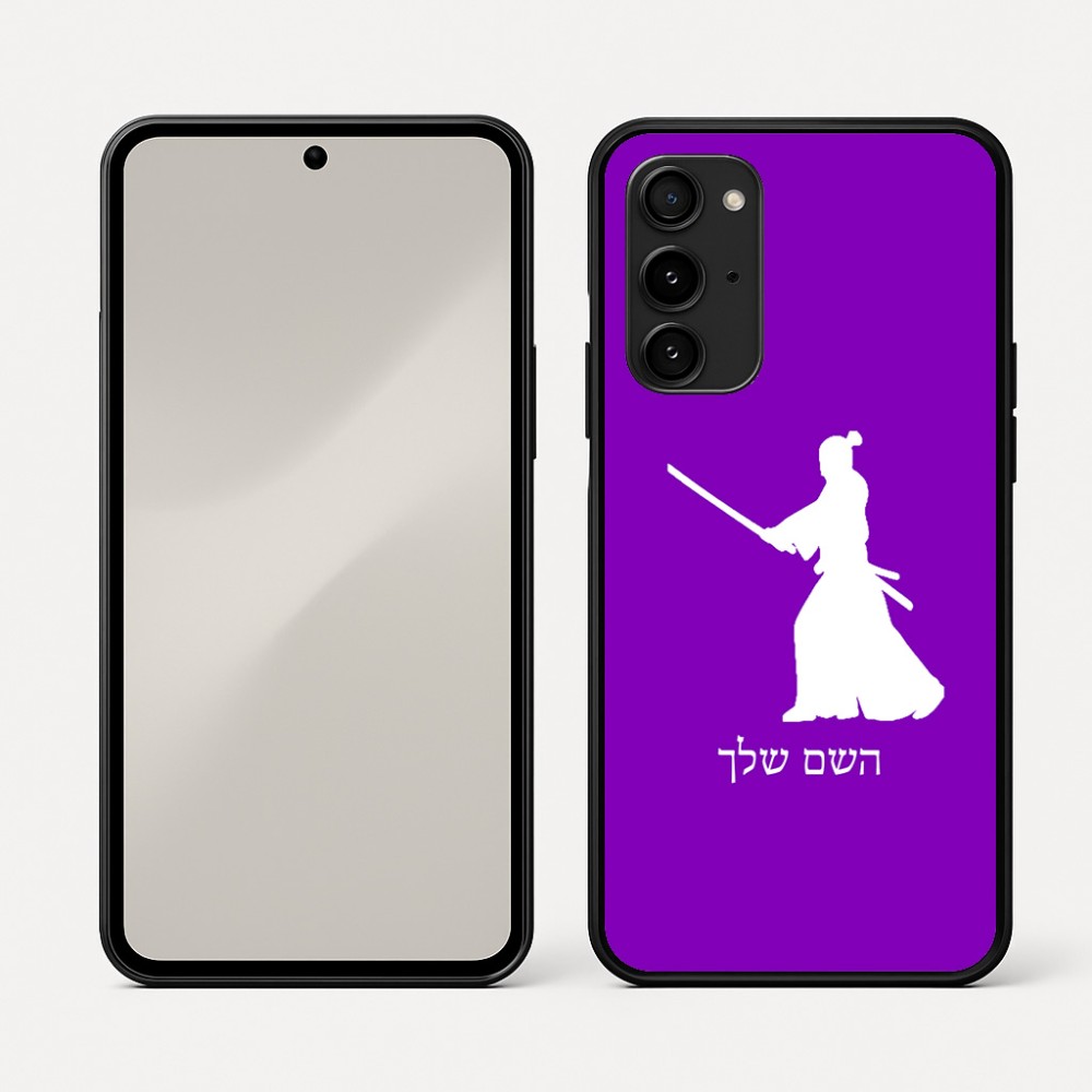 כיסוי בעיצוב אישי עם השם שלך לדגם - Nothing Phone (3a) Pro בעיצוב סמוראי
