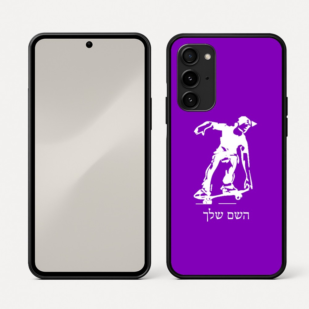 כיסוי בעיצוב אישי עם השם שלך לדגם - Nothing Phone (3a) Pro בעיצוב ילד סקייטבורד