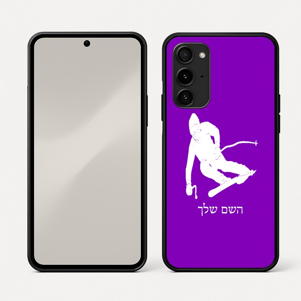 כיסוי בעיצוב אישי עם השם שלך לדגם - Nothing Phone (3a) Pro בעיצוב סקי