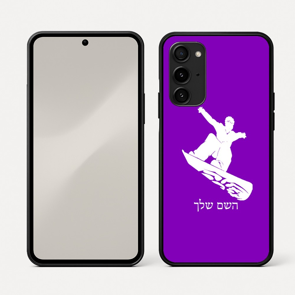 כיסוי בעיצוב אישי עם השם שלך לדגם - Nothing Phone (3a) Pro בעיצוב סנובורדיסט