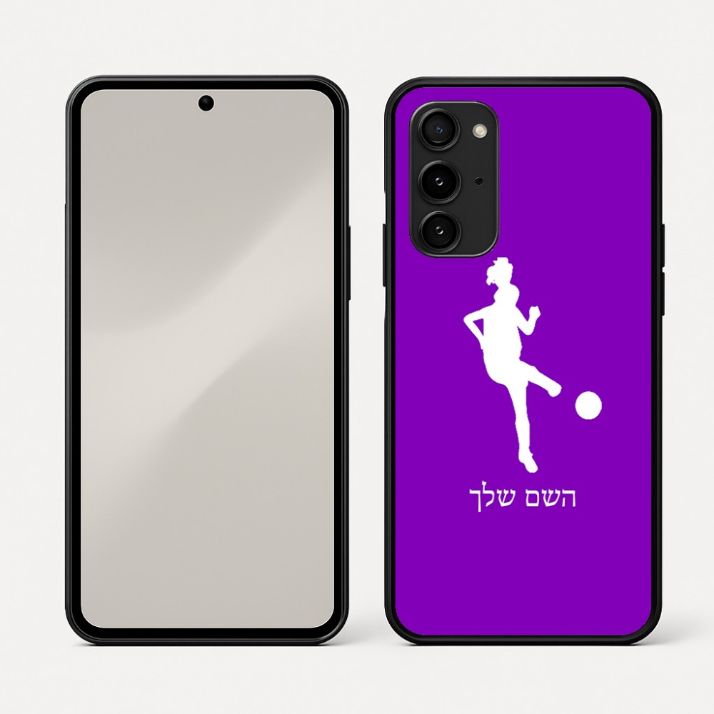 כיסוי בעיצוב אישי עם השם שלך לדגם - Nothing Phone (3a) Pro בעיצוב שחקנית כדורגל - אישה