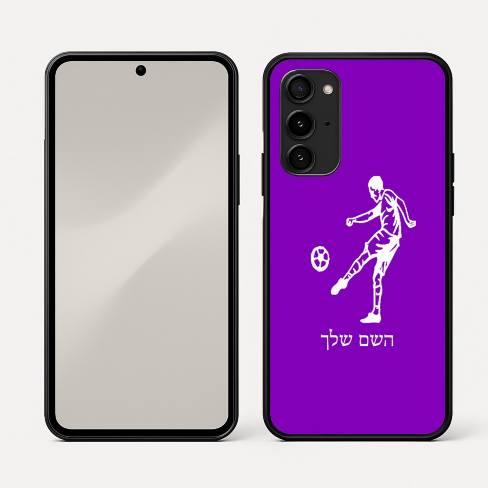 כיסוי בעיצוב אישי עם השם שלך לדגם - Nothing Phone (3a) Pro בעיצוב שחקן כדורגל