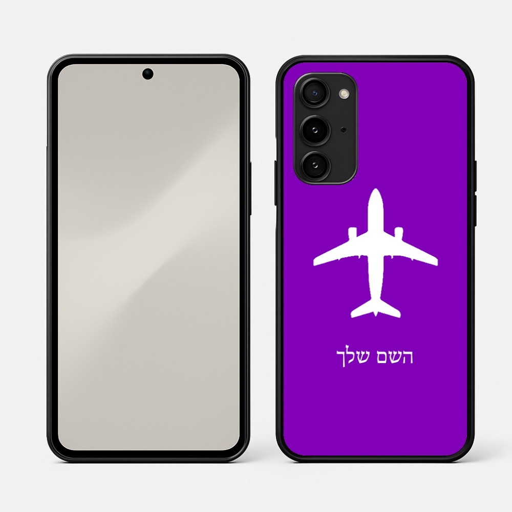 כיסוי בעיצוב אישי עם השם שלך לדגם - Nothing Phone (3a) Pro בעיצוב טייס - טייס