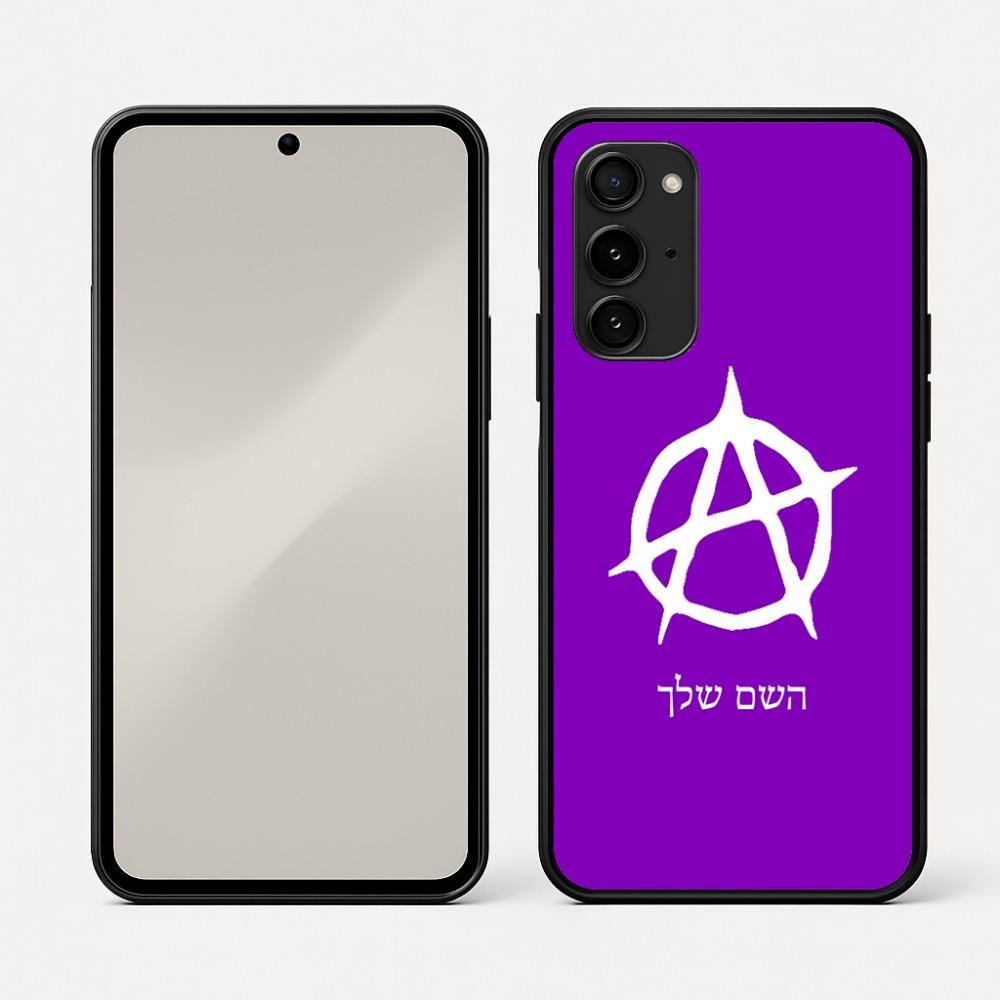 כיסוי בעיצוב אישי עם השם שלך לדגם - Nothing Phone (3a) Pro בעיצוב אנרכיה
