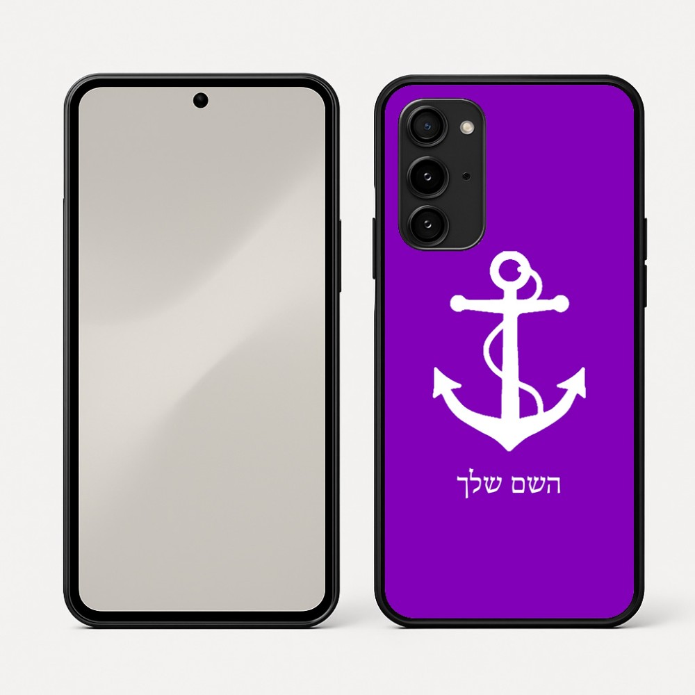 כיסוי בעיצוב אישי עם השם שלך לדגם - Nothing Phone (3a) Pro בעיצוב לעגן