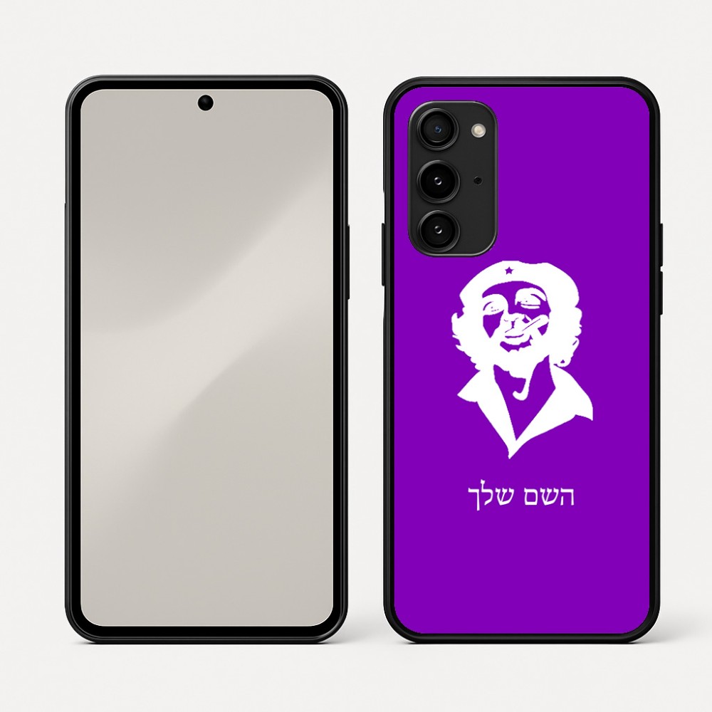 כיסוי בעיצוב אישי עם השם שלך לדגם - Nothing Phone (3a) Pro בעיצוב צ'ה גווארה