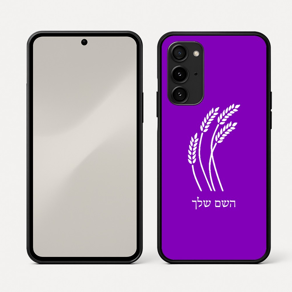 כיסוי בעיצוב אישי עם השם שלך לדגם - Nothing Phone (3a) Pro בעיצוב חיטה גלית זהב