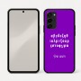 כיסוי בעיצוב אישי עם השם שלך לדגם - Nothing Phone (3a) Pro בעיצוב האלפבית היווני