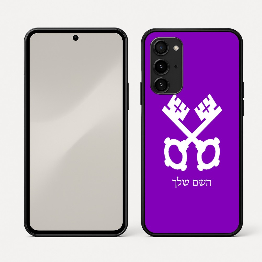 כיסוי בעיצוב אישי עם השם שלך לדגם - Nothing Phone (3a) Pro בעיצוב מפתחות