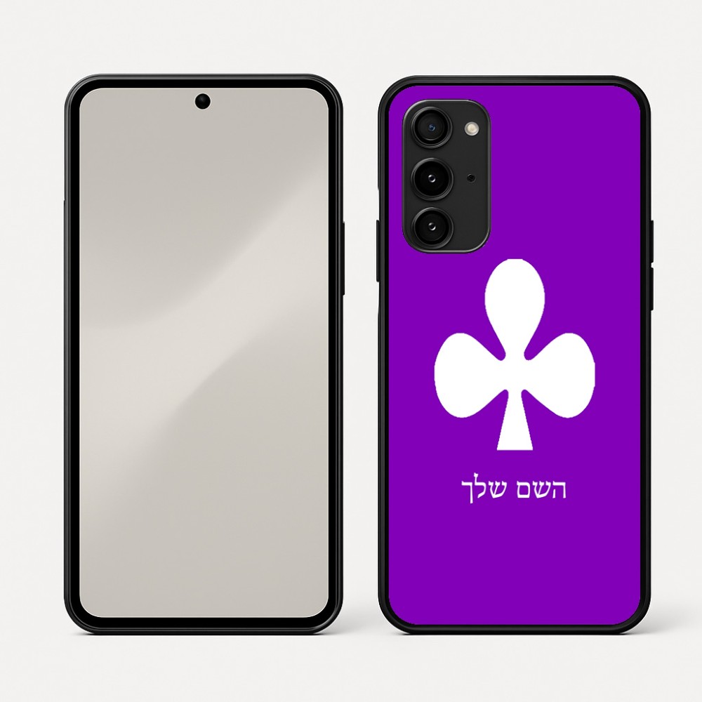 כיסוי בעיצוב אישי עם השם שלך לדגם - Nothing Phone (3a) Pro בעיצוב אגם