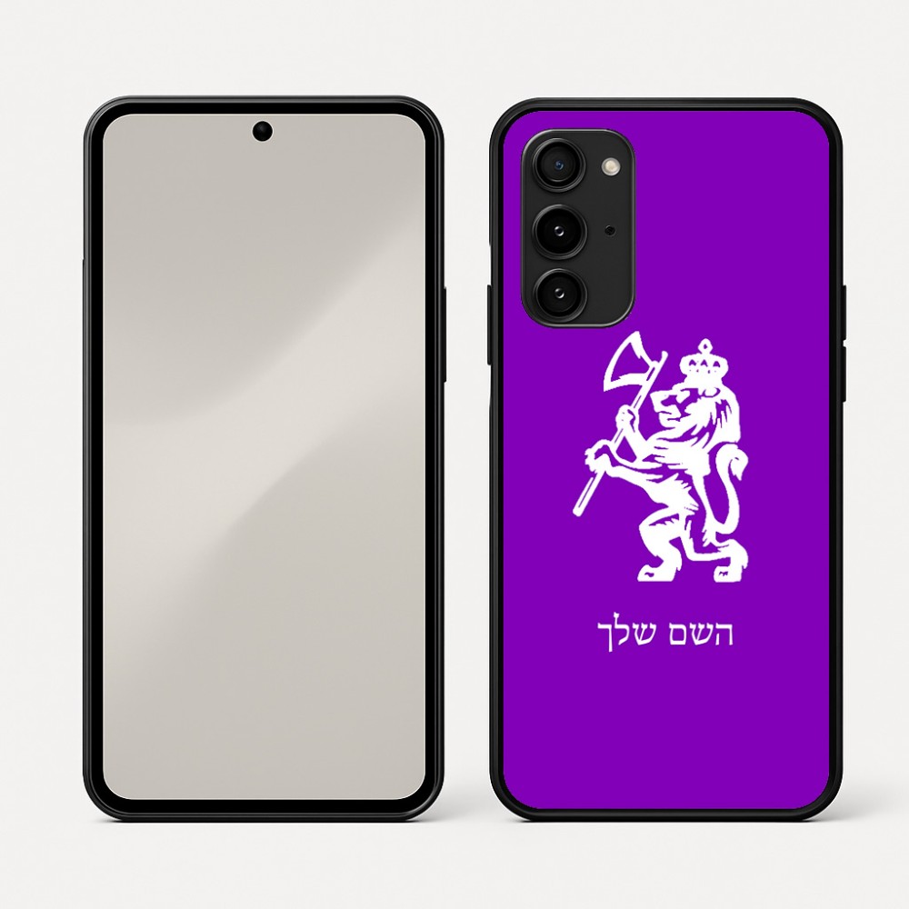כיסוי בעיצוב אישי עם השם שלך לדגם - Nothing Phone (3a) Pro בעיצוב אריה